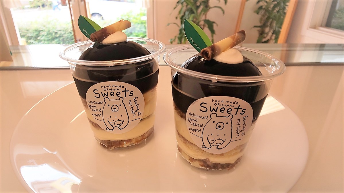 <H1>コーヒーゼリー</H1>
460円/夏季限定。ほろ苦いコーヒーゼリーの下はマスカルポーネクリームを使いティラミス風になっています