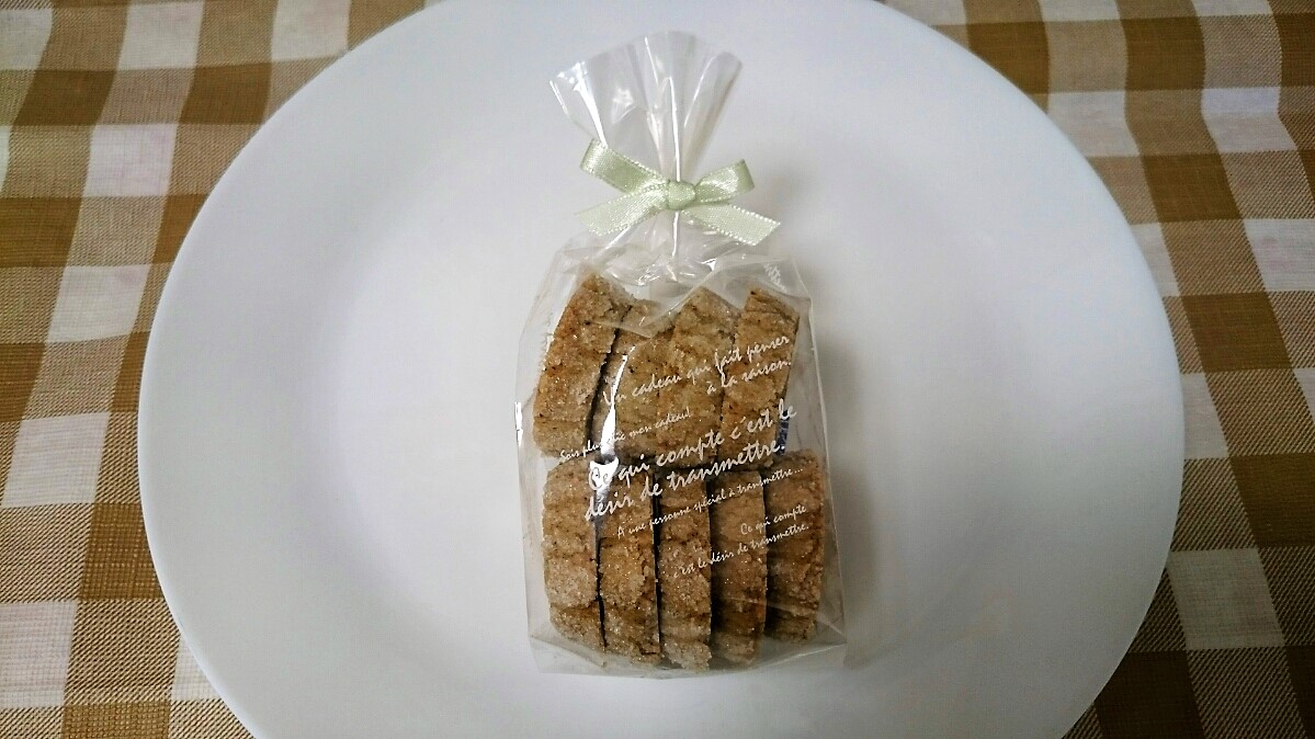 <H1>ディアマン紅茶</H1>
450円/アールグレイの香り豊かなクッキー