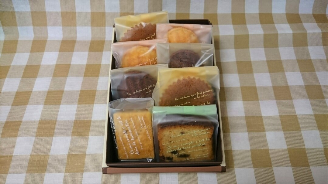 <H1>焼き菓子詰め合わせ(ｓ)</H1>
1,760円/焼き菓子８個入り