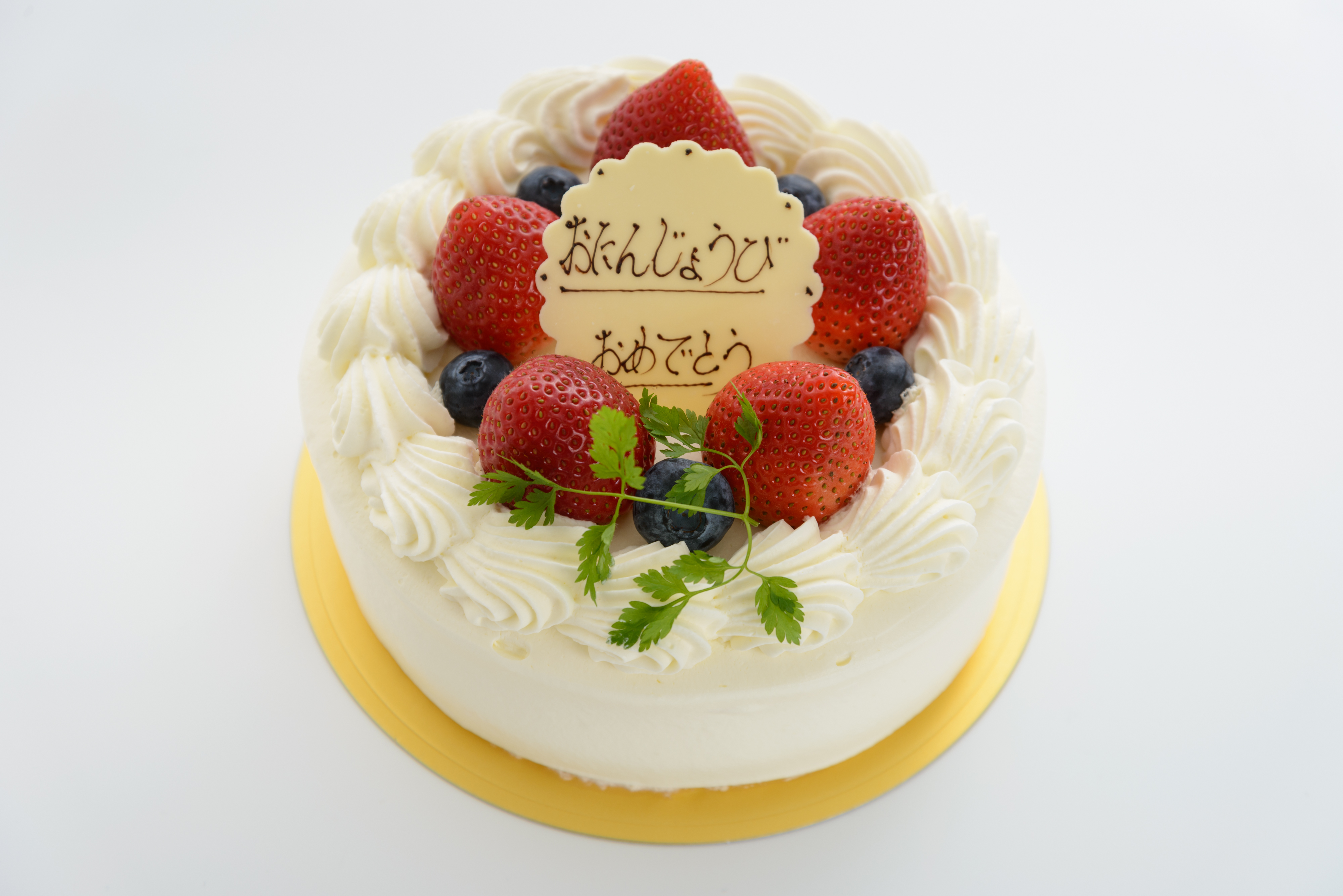 <H1>生クリームデコレーション</H1>
ふわふわスポンジに苺と生クリームたっぷり！
一番人気のデコレーション