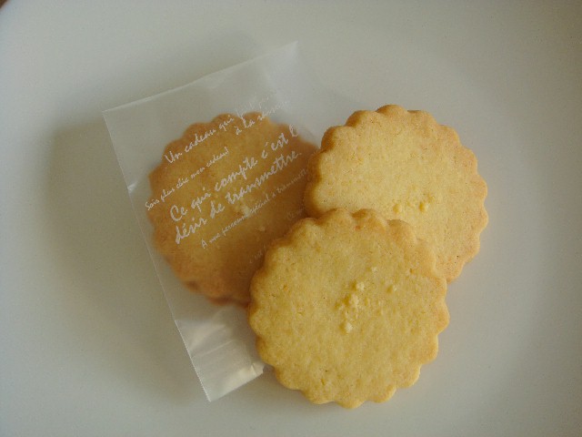 <H1>チーズクッキー</H1>
180円/エダムチーズを使ったクッキー。